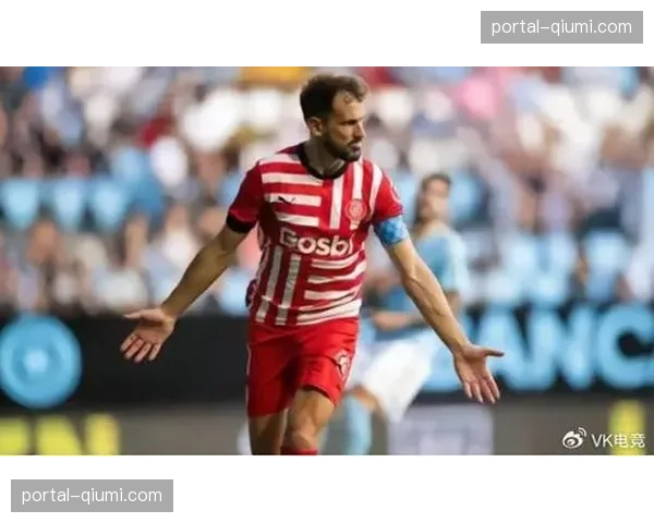 从榜首到第三：解析赫罗纳二月低迷，三月能否重拾黑马本色？